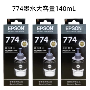 6BVQԭ�bT859īˮM105/M205/L605/L655/L1455/774īˮM101
