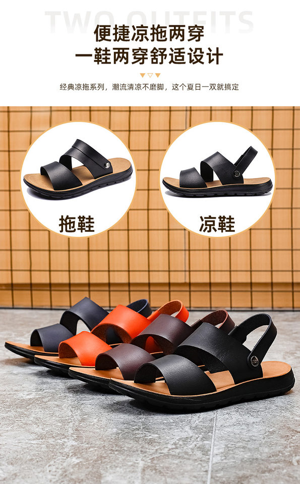 Dép sandal nam hở ngón chất liệu da PU chống trơn, quai khóa, phong cách thể thao đi biển mùa hè — Màu xanh lam, Nâu vàng, Nâu Đen, Nâu đậm chi tiết 14