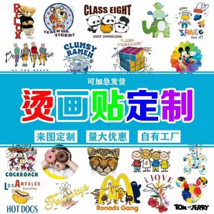 ��ī��ʽ�C������ ���Dӡ�Nӡ�� ���Sֱ��T���l��