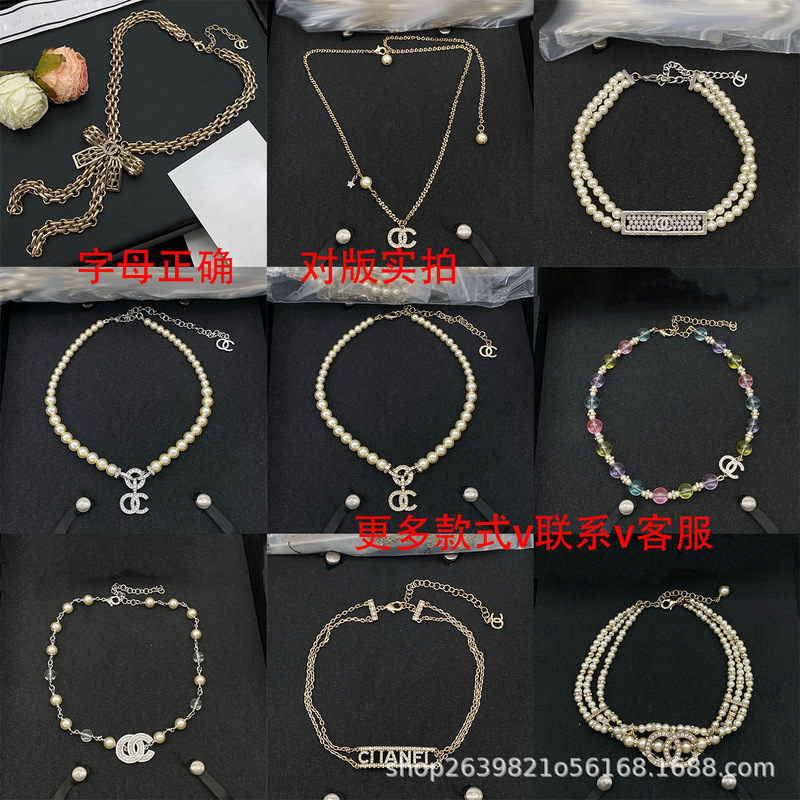 Cross-Border Chanel Double C Necklace New Collection, Authentic with Tags, High Quality, Wholesale with Quantity Discounts, Direct from the Manufacturer Cross-Border Chanel Double C Necklace New Collection, Authentic with Tags, High Quality, Wholesale with Quantity Discounts, Direct from the Manufacturer