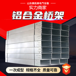 �X�Ͻ���300*100�X�Ͳ�200*100*50��ʽ��|���400*150�������