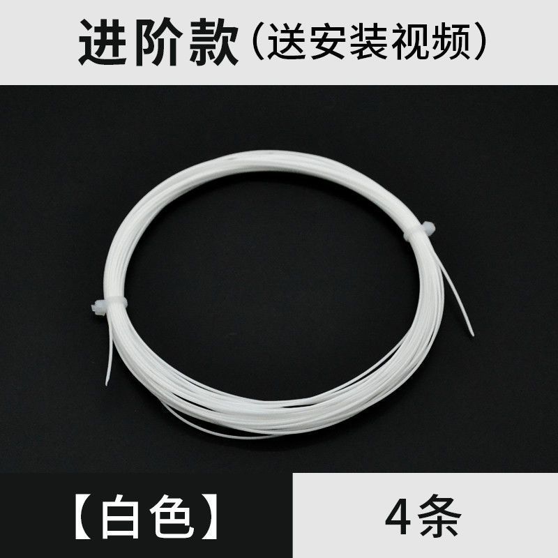 인기있는 정통 화이트 [고급모델] - 높은 신축성과 내구성 - 4개입