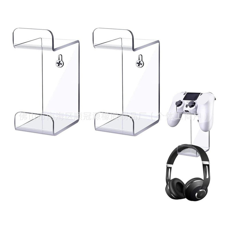透明亚克力壁挂式控制器耳机展示架视频游戏手柄架游戏控制器支架