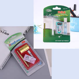 手动刮胡刀男士老式剃须刀胡子刀架刮毛刀不锈钢双面刀片脸刀除毛