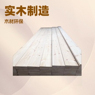 Factory Wholesale Now Japanese Alder Puzzle Board Various Specifications Sizes No Joint Bed Board