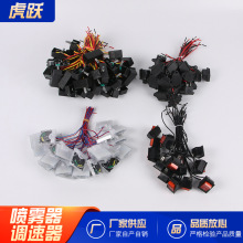 �S�ҹ���늄Ӈ��F��������F���{���� ˮ���{���������ٶ��{��