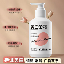 �������������o��˪���͸���LЧ�����aˮ�����Ѳ���ā������300g