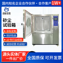 ɰ�mԇ���ɳ�ʽɳ�m�yԇ̨���mԇ��ϻ��O������շۉm�yԇ�C