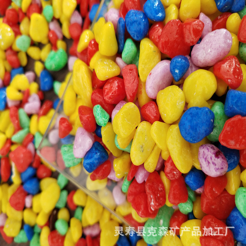 廠家供應五彩石裝飾魚缸造景鋪路彩石多肉盆栽鋪面 玉石 木紋碎石