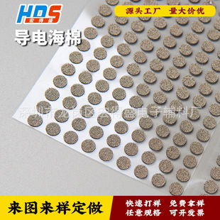 ���݈A�κ��d��늲�������ތ����ȫ��λ����޷��o늌����