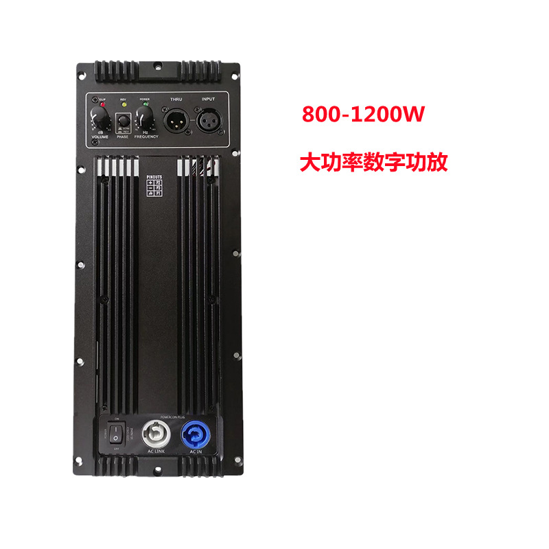 Personalizada altavoz de baja frecuencia activa pasiva barra KTV sala multifuncional sala de conciertos teatro subwoofer exportación Europa y América