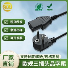 �F؛�S��ֱ�N�WҎ�J�CVDE1.5m�����_βƷ��β����������^�Դ��