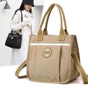 Colorful Fox�¿�к��sŮʿ�μ���������r�����������б���