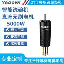 �oˢֱ�����D늙C�u݆�L��늄ӛ_�˰����M���@���C��܇ƽ��U�R�_