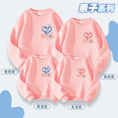 Special parent-child outfits: trendy spring/fall small-heart sweatshirts for families of three or four—stylish mom-and-kid matching sets