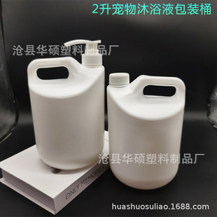 2��������ԡ¶���������bͰ����ʽșԡϴ�lˮ��ϴ���������։�