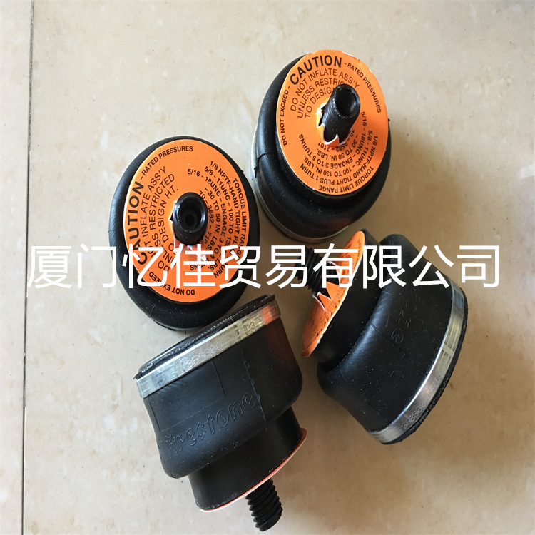 W02-358-3001 空气弹簧 凡士通空气弹簧 美国FIRESTONE空气弹簧