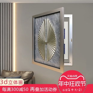 A6L����늱����b�3d���w����䮋������ړ����F�����s�p��