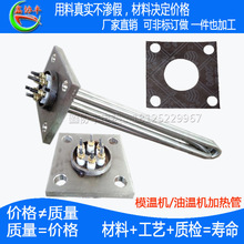 ģؙCl380Vעģ͜׷mʽ9kw304늼ӟ܉|Ƭ