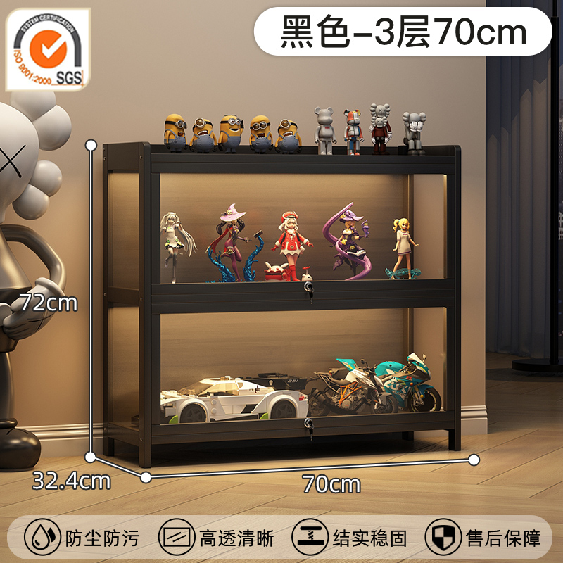 잠금모델 丨3단 70cm-블랙 [두꺼운 보강 브랜드 보증]