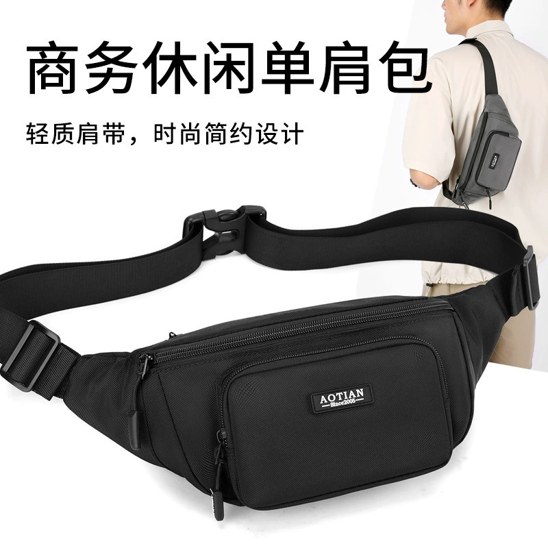 Aotian новый простой стильный мешок для талии на открытом воздухе повседневная сумка мужская сумка Оксфорд сумка кассальный кошелек 35011 #