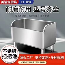 304���P��ϰѳ�ˮ���L�����ϲ��ضղ��ؼ����̨�l���g�����tԺ