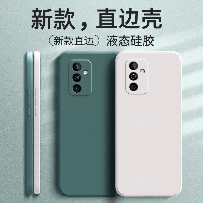 Suitable for Huawei Maimang 11 Mobile Phone Case Tyh622M Trendy Men's and Women's Frosted Trendy Brand Luxury Protective Cover Liquid Silicone