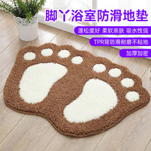 ԡ�ҵ؉|��ˮ�l���g�_�|�����T�ڷ����|���T�|���������lԡ��̺