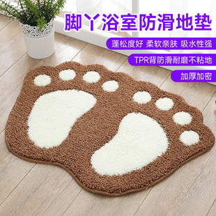 ԡ�ҵ؉|��ˮ�l���g�_�|�����T�ڷ����|���T�|���������lԡ��̺