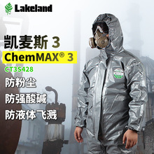 �׿��mCT3S428�P��˹3��������ñ�B�w�»�ɫ���o�������WƷ�����|