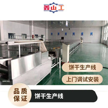 ����a���O��r�� С���J��ͯ����a�O�� ����������a��