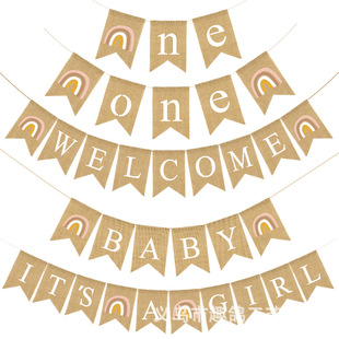 Bohemian rainbow WELCOME BABY wedding BRIDE TO BE white clouds LEMONADE swallowtail flag