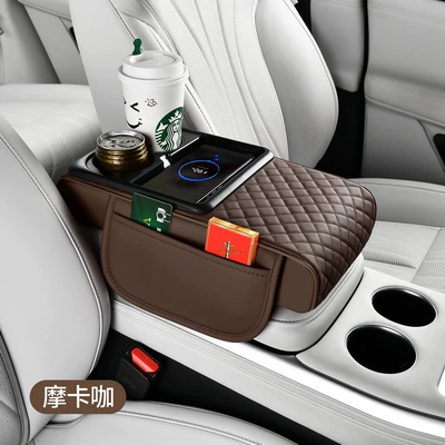 Armrest box pad Box Pad Leather Tissue Box - 15w-wireless-charging-model-mocha-coffee