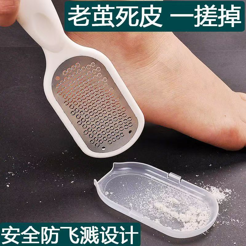 高效去死皮修脚工具脚后跟刮脚底磨脚石挫脚部角质搓脚板|undefined