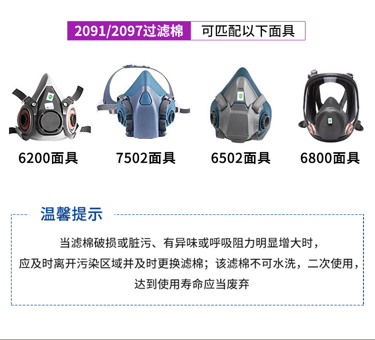 O1CN01NBbnxK1LzVK3fvQRj_!!2212