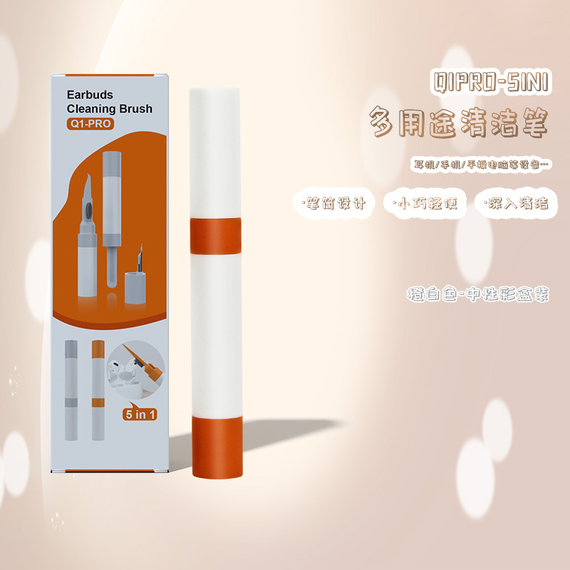 Portátil Bluetooth auricular enchufe pluma de limpieza conjunto de limpieza pluma de limpieza del polvo pluma de limpieza cepillo de limpieza del tapón del oído