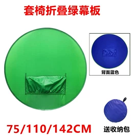 补光灯;手机自拍杆;手机支架