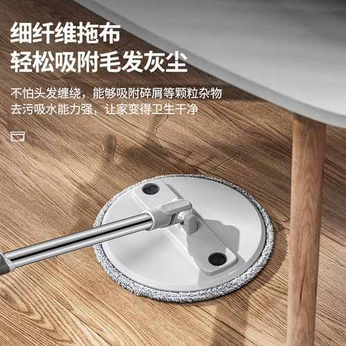 Rotary mop household automatic one-mop cleaning artifact  new hand-washable lazy wet and dry mop floor