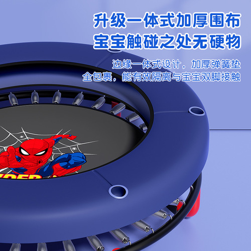 Wholesale trampoline for children indoor children baby family trampoline small protective net rub trampoline