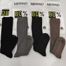 JK�W���m����ū��ë�m��80%�LͲ��ɫŮ�m��ϥ�pᘟo�ǶѶ��mС��