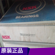 NSK 23032CDKE4C3S11 �ձ�ԭ�b��Ʒ�F؛���� ���z�S��