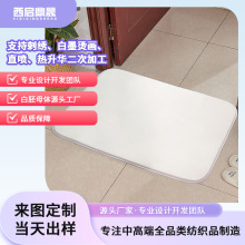 羳NdT|T_|ԡҏNˮT|xqds0163b