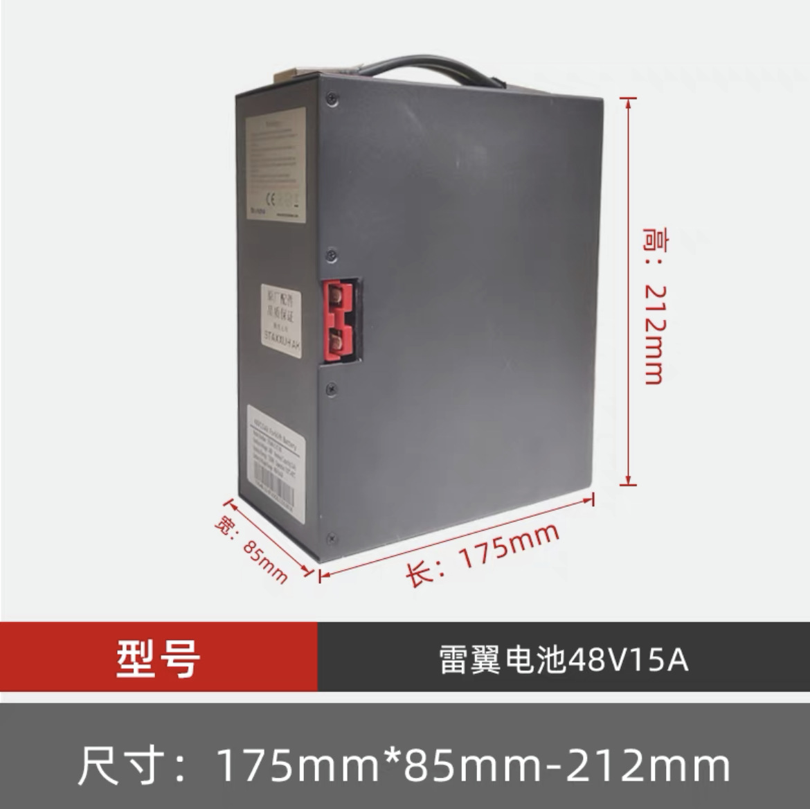 Carretilla elevadora eléctrica de la bifurcación de Hangzhou camión de batería de litio eléctrico lleno semi-eléctrico 1,5 toneladas 2 toneladas de la carretilla elevadora del ganado de la tierra Carretilla elevadora de Hangzhou