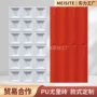 门头轻质pu九宫格背景墙