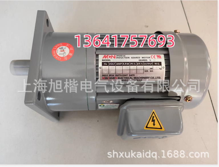 NFS22040503R NFS22040503L MCN电机MINCHUEN电机