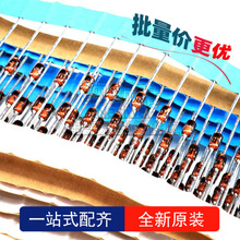 ԭ�b RD150E-T1-AZ 1/2W 0.5W/150V DO35 ֱ�� �R�{�������O��