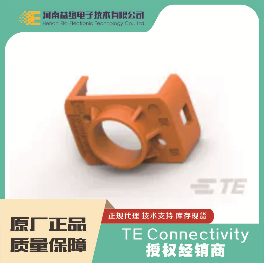 ̩HVP 800Դ2141155-2ֻ