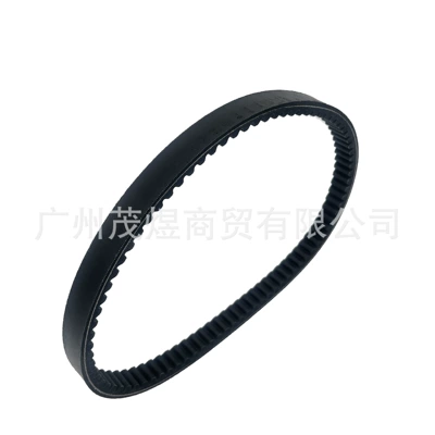 Suitable for Ch125 Belt