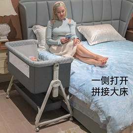婴儿床