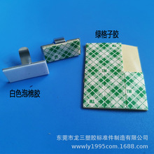 �������z�S����ճʽ��\���A ���z������ 2020�͸ߜؽ��ٲ�����